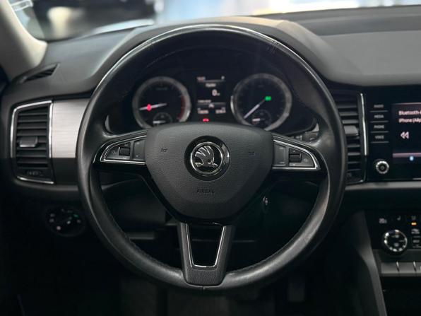 Skoda Kodiaq I с пробегом 2019 года, цена 2 399 000 рублей, 138185 км, внедорожник, Автокод Объявления