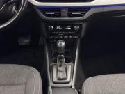 Skoda Rapid II Воронеж  - изображение 32