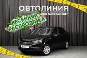 Lada (ВАЗ) Granta I Рестайлинг Красноярск  - изображение 20