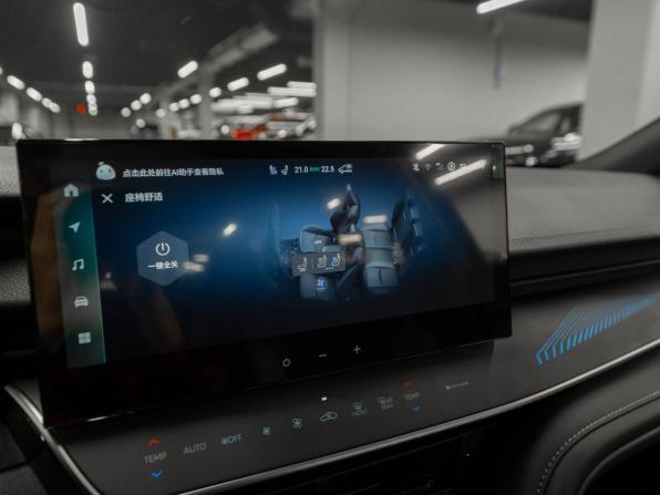 Toyota Camry IX (XV80) China Market с пробегом 2026 года, цена 4 500 000 рублей, 50 км, седан, Автокод Объявления