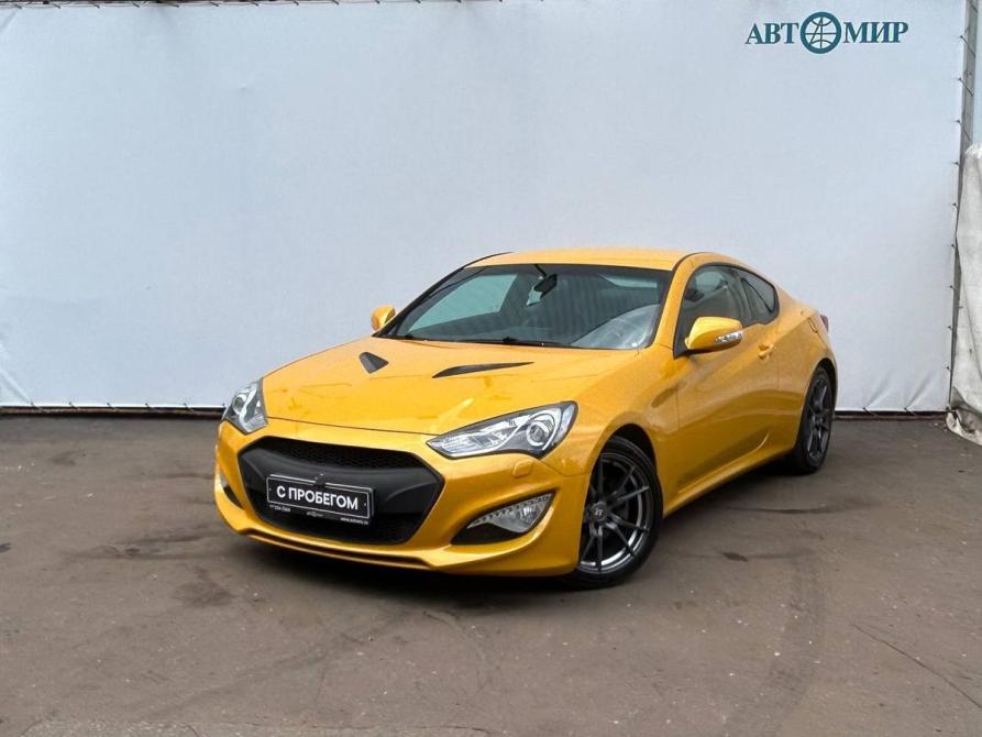 Hyundai Genesis Coupe I Рестайлинг Москва  - изображение 1