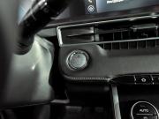 Chery Tiggo 7 Pro Max I Екатеринбург  - изображение 40