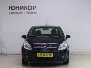 Opel Corsa D Дзержинск  - изображение 15