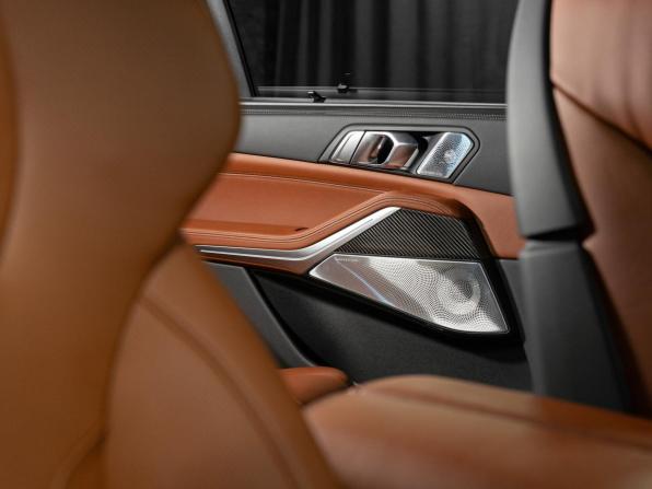 Новый BMW X5 IV (G05/G18) Рестайлинг 2026 года, цена 21 390 000 рублей, внедорожник, Автокод Объявления
