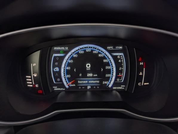 Geely Atlas I с пробегом 2019 года, цена 1 750 000 рублей, 81035 км, внедорожник, Автокод Объявления