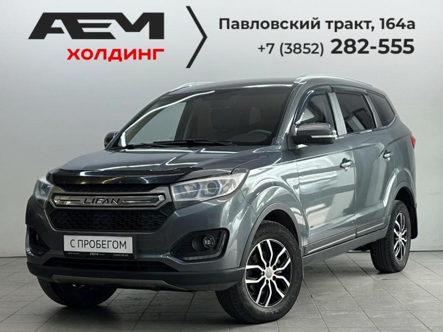 Lifan Myway Барнаул  - изображение 1