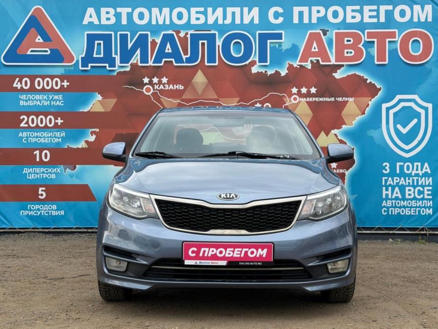 Kia Rio III Рестайлинг Азнакаево  - изображение 11