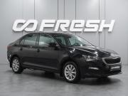 Skoda Rapid II Воронеж  - изображение 20