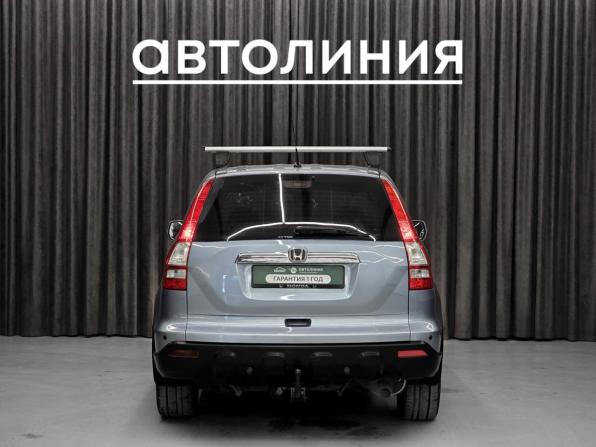 Honda CR-V III с пробегом 2008 года, цена 1 180 000 рублей, 300000 км, внедорожник, Автокод Объявления