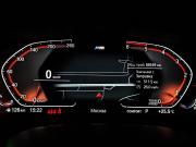 BMW 5 серии VII (G30/G31/G38) Рестайлинг Москва  - изображение 29