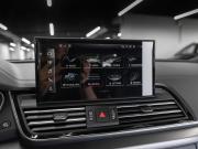 Audi Q5 II (FY) Рестайлинг Москва  - изображение 45
