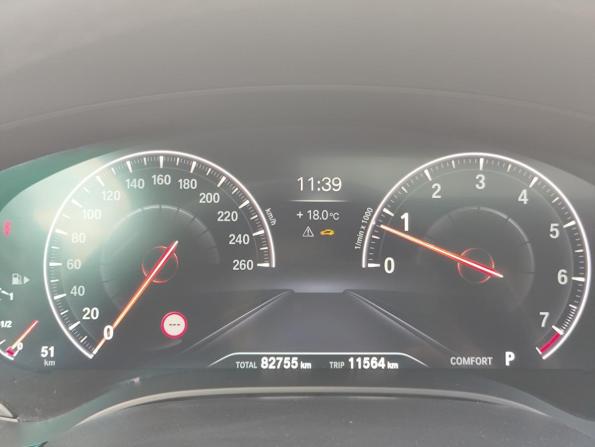 BMW 5 серии VII (G30/G31/G38) с пробегом 2019 года, цена 3 799 000 рублей, 82755 км, седан, Автокод Объявления