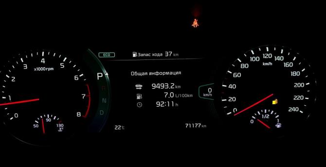 Kia Seltos I с пробегом 2022 года, цена 2 350 000 рублей, 71100 км, внедорожник, Автокод Объявления