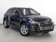Audi Q5 II (FY) Москва  - изображение 33