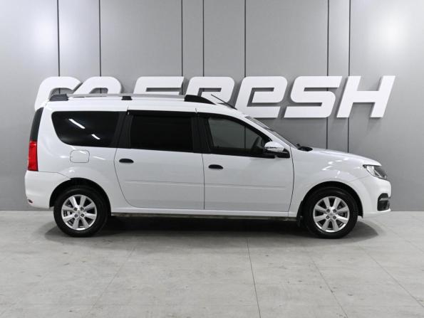 Lada (ВАЗ) Largus I Рестайлинг с пробегом 2024 года, цена 1 699 000 рублей, 37 км, универсал, Автокод Объявления
