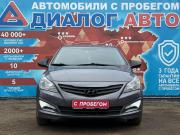 Hyundai Solaris I Рестайлинг Набережные Челны  - изображение 26