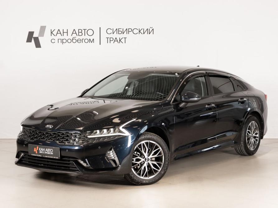 Kia K5 III Казань  - изображение 1