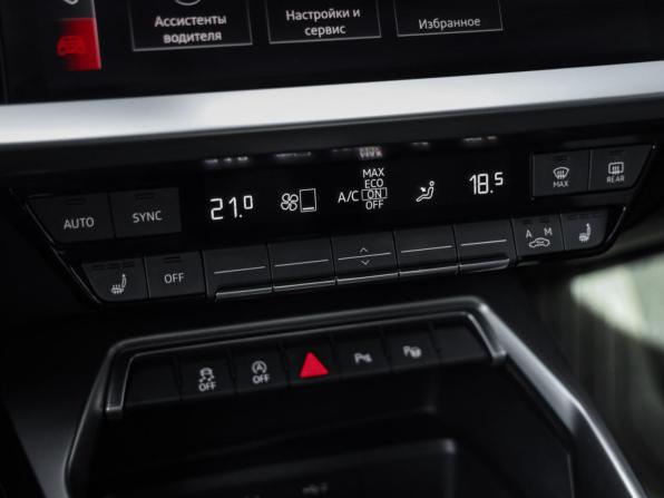 Audi A3 IV (8Y) с пробегом 2021 года, цена 2 699 000 рублей, 68682 км, седан, Автокод Объявления