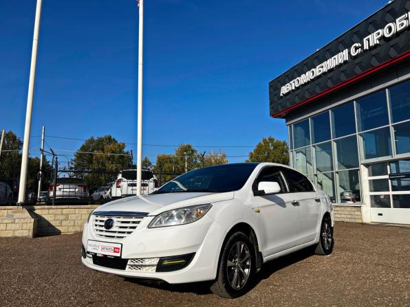 Lifan Cebrium (720) с пробегом 2014 года, цена 335 700 рублей, 224000 км, седан, Автокод Объявления