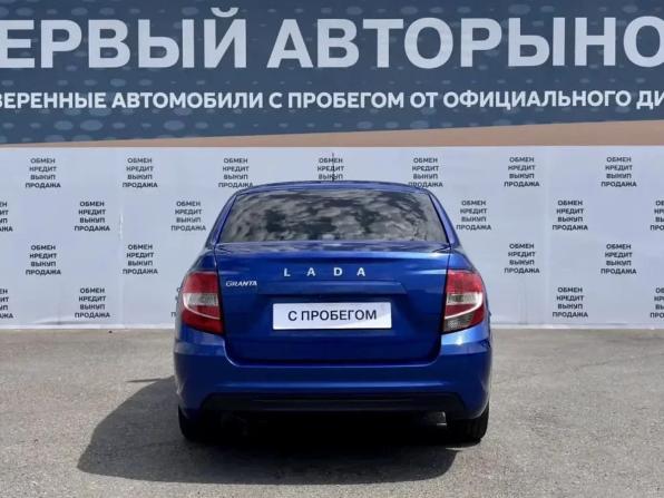 Lada (ВАЗ) Granta I Рестайлинг с пробегом 2022 года, цена 699 000 рублей, 72222 км, седан, Автокод Объявления