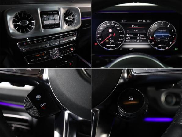 Mercedes-Benz G-Класс AMG II (W463) с пробегом 2022 года, цена 17 999 000 рублей, 26228 км, внедорожник, Автокод Объявления