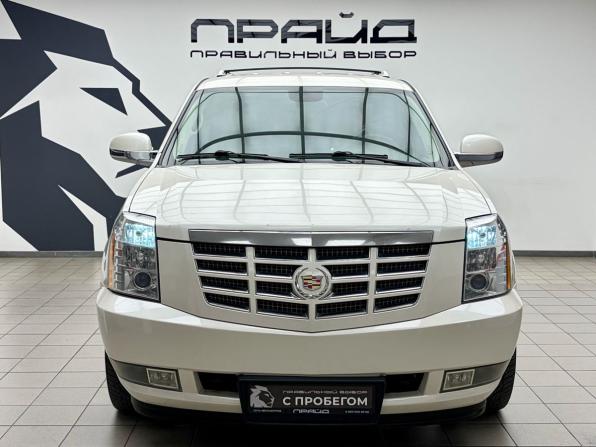 Cadillac Escalade III с пробегом 2011 года, цена 1 599 000 рублей, 206159 км, внедорожник, Автокод Объявления