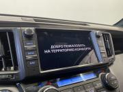 Toyota RAV4 IV (XA40) Рестайлинг Ростов-на-Дону  - изображение 46