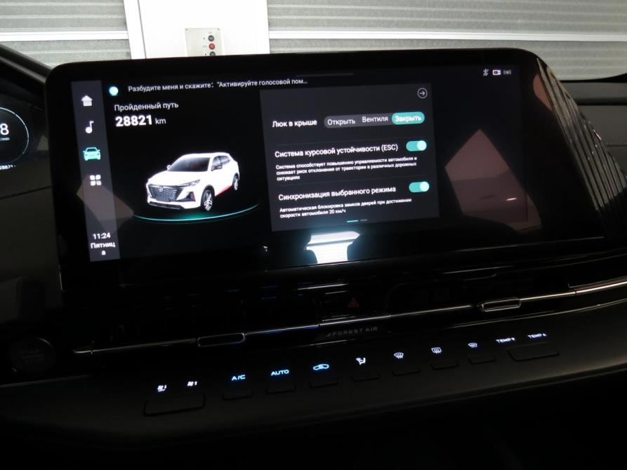 Changan UNI-S (CS55 Plus) Санкт-Петербург  - изображение 17