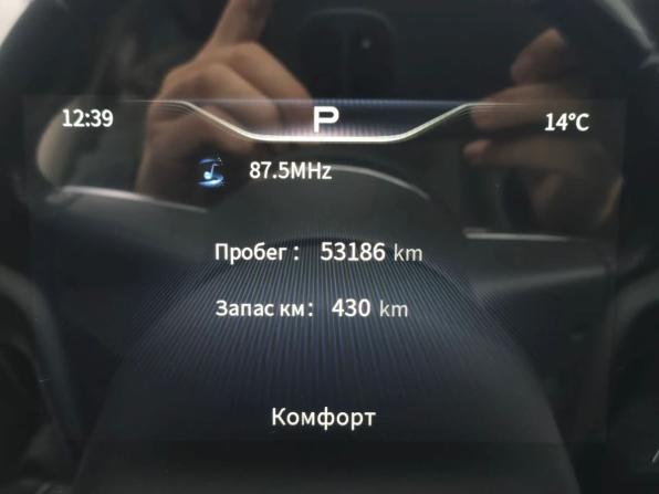 Hongqi H5 II с пробегом 2024 года, цена 2 580 000 рублей, 53186 км, седан, Автокод Объявления