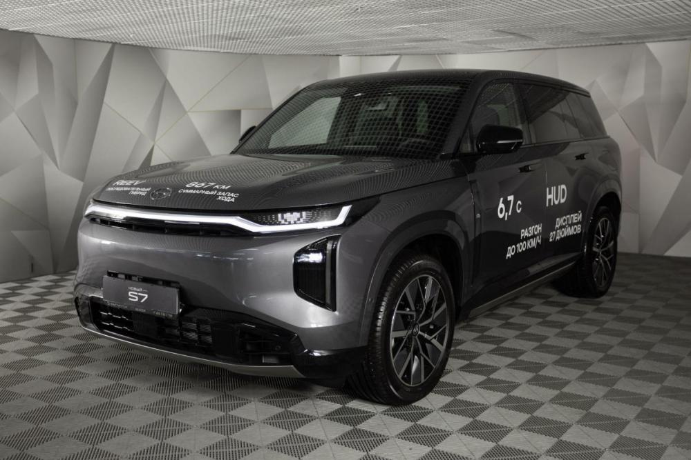 GAC S7 Москва  - изображение 2