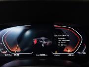 BMW 5 серии VII (G30/G31/G38) Рестайлинг Москва  - изображение 33