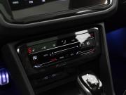 Volkswagen Tiguan II Рестайлинг Москва  - изображение 49