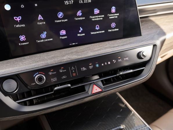 Kia K8 I с пробегом 2021 года, цена 3 500 000 рублей, 41177 км, седан, Автокод Объявления