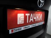 Toyota C-HR I Иркутск  - изображение 44