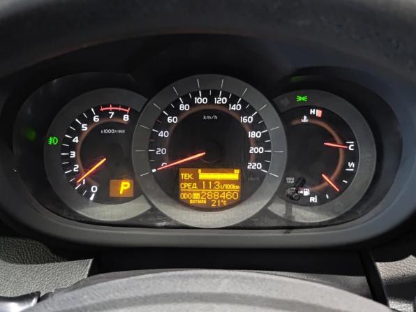 Toyota RAV4 III (XA30) Рестайлинг с пробегом 2012 года, цена 1 380 000 рублей, 288459 км, внедорожник, Автокод Объявления