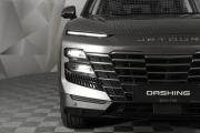 JETOUR DASHING I Москва  - изображение 20