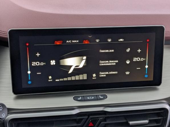 Geely Coolray I с пробегом 2023 года, цена 1 900 000 рублей, 58201 км, внедорожник, Автокод Объявления
