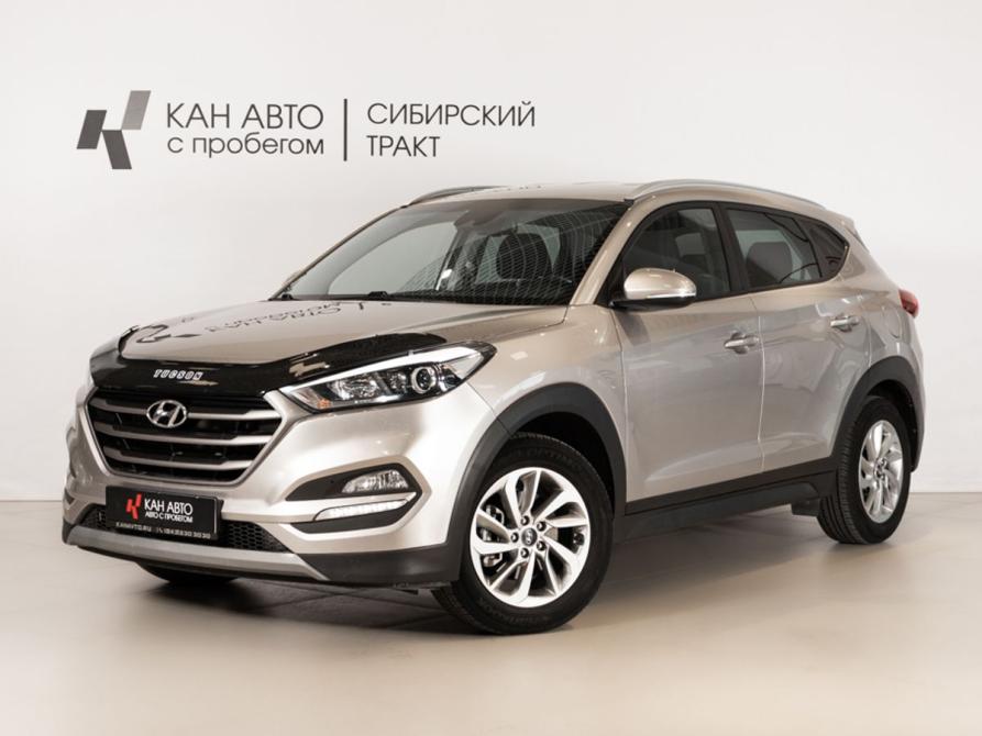 Hyundai Tucson III Казань  - изображение 1