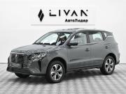 Livan X6 Pro Москва  - изображение 30