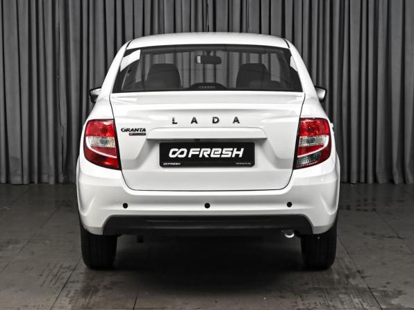 Lada (ВАЗ) Granta I Рестайлинг с пробегом 2026 года, цена 1 289 000 рублей, 11 км, седан, Автокод Объявления