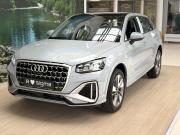 Audi Q2 I Рестайлинг Санкт-Петербург  - изображение 77
