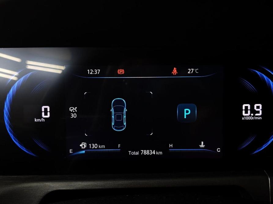 Changan CS35 Plus I Рестайлинг Москва  - изображение 18