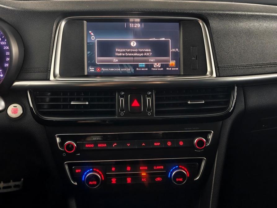 Kia Optima IV Москва  - изображение 13