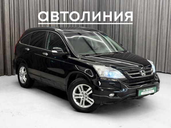 Honda CR-V III Рестайлинг с пробегом 2011 года, цена 1 349 000 рублей, 308000 км, внедорожник, Автокод Объявления