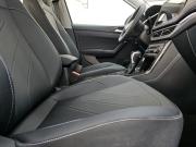 Volkswagen Tharu XR Нижний Новгород  - изображение 27