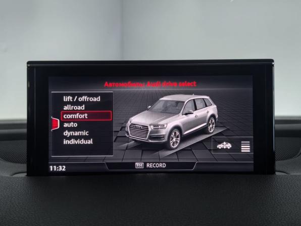 Audi Q7 II (4M) с пробегом 2016 года, цена 4 699 000 рублей, 94550 км, внедорожник, Автокод Объявления