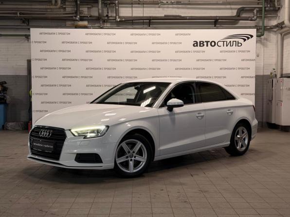 Audi A3 III (8V) Рестайлинг с пробегом 2019 года, цена 1 799 000 рублей, 110000 км, седан, Автокод Объявления