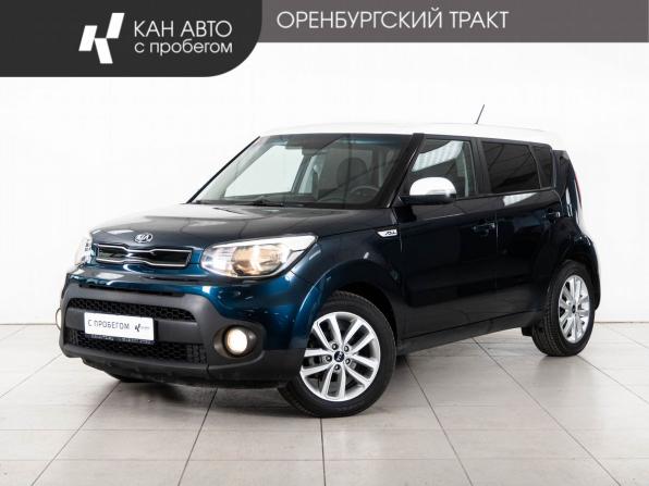 Kia Soul II Рестайлинг с пробегом 2017 года, цена 1 592 000 рублей, 111000 км, хэтчбек, Автокод Объявления