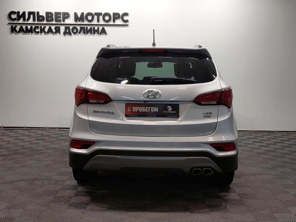 Hyundai Santa Fe III Рестайлинг с пробегом 2016 года, цена 2 170 000 рублей, 148950 км, внедорожник, Автокод Объявления