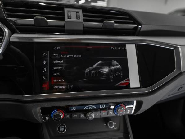 Audi Q3 II (F3) с пробегом 2026 года, цена 3 980 000 рублей, 50 км, внедорожник, Автокод Объявления
